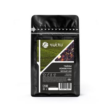 Черный чай Тайны Изабеллы